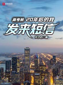 20年前的今天高考
